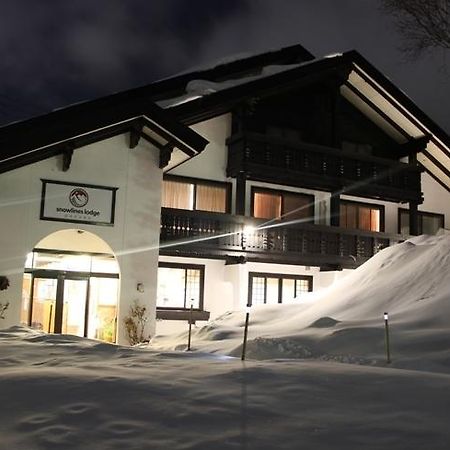 Snowlines Lodge Hakuba Exteriér fotografie