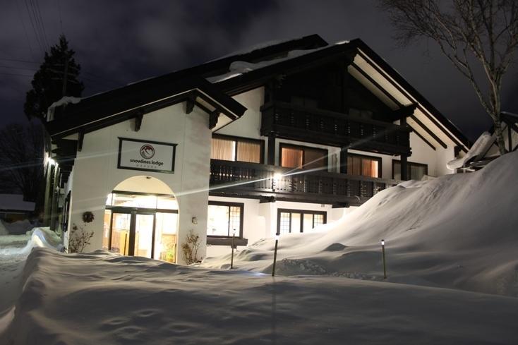 Snowlines Lodge Hakuba Exteriér fotografie