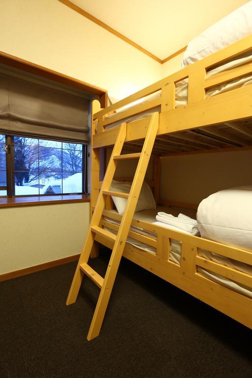 Snowlines Lodge Hakuba Pokoj fotografie